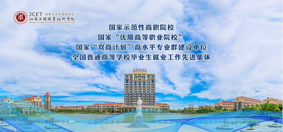 开云体育欢迎您！